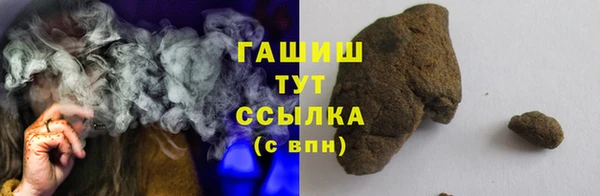 2c-b Бронницы