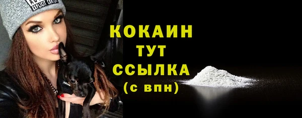 mix Волоколамск