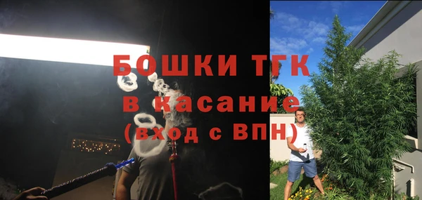 гашишное масло Ханты-Мансийск